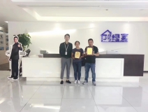 熱烈祝賀李總夫婦、呂總夫婦簽約創(chuàng)綠家永康市區(qū)級(jí)代理！
