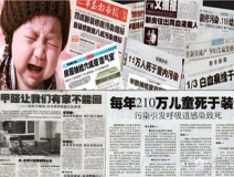 裝修成為你居住的必需品，除甲醛就不是嗎？