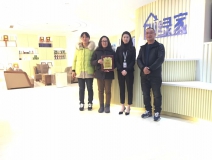 熱烈祝賀沈總簽約創(chuàng)綠家南通市縣級(jí)代理！