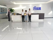 熱烈祝賀朱總、劉總簽約創(chuàng)綠家江蘇省蘇州市吳江區(qū)區(qū)級代理！