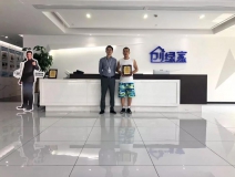 熱烈祝賀徐總簽約創(chuàng)綠家浙江省衢州市縣級代理！