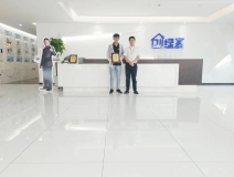 熱烈祝賀鮑總父子簽約創(chuàng)綠家浙江省縣級(jí)代理！