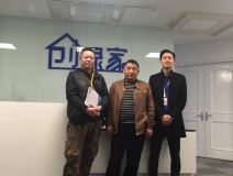熱烈祝賀四川廣元代總、何總成功加盟創(chuàng)綠家！