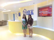 熱烈祝賀周口鄲城張總成功加入創(chuàng)綠家！