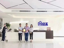 熱烈祝賀盛總、方總簽約創(chuàng)綠家臺(tái)州市區(qū)級(jí)代理！