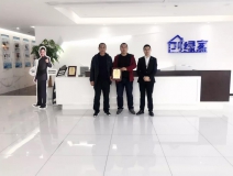 熱烈祝賀武總、王總簽約創(chuàng)綠家包頭市區(qū)級代理！