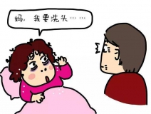 月子不下床，產(chǎn)婦二十天患肺栓塞