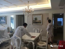 甲醛存在的三大形態(tài)你知道嗎？