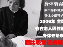 甲醛是一級致癌物、裝修風(fēng)險要警惕