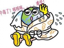 如何準(zhǔn)確的判斷自己家中甲醛超標(biāo)？