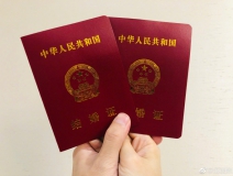 馮紹峰趙麗穎被爆奉子成婚？新婚孕期千萬要注意甲醛超標(biāo)這個(gè)隱形“殺手”