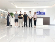 熱烈祝賀梅總團(tuán)隊(duì)簽約創(chuàng)綠家宣城市縣級(jí)代理！