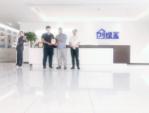 熱烈祝賀白總兄弟簽約創(chuàng)綠家濟寧市縣級代理！