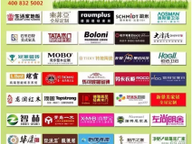 創(chuàng)綠家環(huán)?？萍?揚州電視臺指定甲醛檢測機構(gòu)
