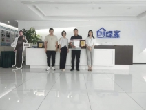 熱烈祝賀孫總簽約創(chuàng)綠家河南省鄭州市區(qū)級(jí)代理！