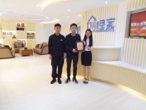 熱烈祝賀馬總、張總簽約創(chuàng)綠家亳州縣級代理！