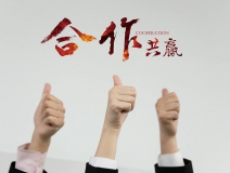 室內(nèi)污染治理加盟條件高嗎？加盟室內(nèi)污染治理有什么要求嗎？