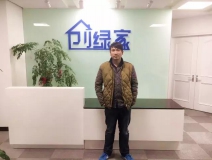 熱烈祝賀江陰朱總成功加盟創(chuàng)綠家！