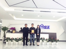 熱烈祝賀張總父子簽約創(chuàng)綠家江蘇省市級(jí)代理！