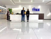 熱烈祝賀余總續(xù)約創(chuàng)綠家海南省三亞市區(qū)級(jí)代理！