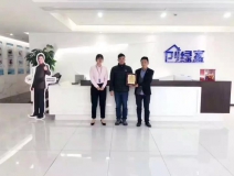 熱烈祝賀胡總簽約創(chuàng)綠家佛山市區(qū)級(jí)代理！