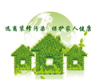 甲醛治理的方法都有哪些？