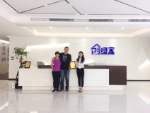 熱烈祝賀張總簽約創(chuàng)綠家哈爾濱市區(qū)級代理！