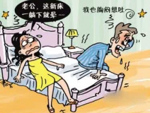 去味、去毒？還是選擇除甲醛公司