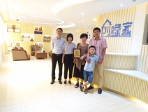 熱烈祝賀張總簽約創(chuàng)綠家泉州市區(qū)級代理！