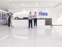 熱烈祝賀林總簽約創(chuàng)綠家吉林省長(zhǎng)春市區(qū)級(jí)代理！