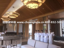 除甲醛加盟商最應(yīng)該看重哪些問(wèn)題？