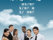 除甲醛公司服務(wù)哪家好？