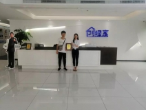 熱烈祝賀章總簽約創(chuàng)綠家湖北省武漢市區(qū)級代理！
