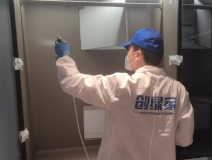靠譜的除醛方法有什么？