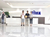 熱烈祝賀孫總、高總簽約創(chuàng)綠家西安市區(qū)級(jí)代理！