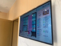 智慧廁所顯示大屏的原理是什么呢？