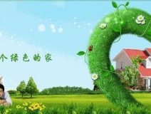汽車空調(diào)能散發(fā)出致癌的苯嗎？_如何降低苯污染_如何避免苯污染