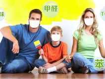 甲醛多少算超標(biāo)？甲醛含量國家標(biāo)準(zhǔn)是多少？