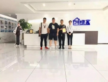 熱烈祝賀單總簽約創(chuàng)綠家山東省菏澤市縣級代理！