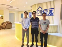 熱烈祝賀佛山順德嚴(yán)總兄弟成功加入創(chuàng)綠家！