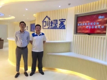 熱烈祝賀貴州貴陽(yáng)鐘總成功加入創(chuàng)綠家！