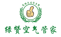 綠贊空氣管家，除甲醛加盟在等你
