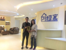 熱烈祝賀章總簽約創(chuàng)綠家湖州市縣級代理！