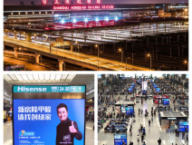 這個(gè)五一，創(chuàng)綠家在上海虹橋，與您相約！
