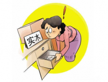 室內(nèi)甲醛污染到底從何而來？