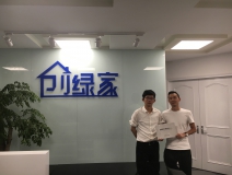 熱烈祝賀師總、武總成功加盟創(chuàng)綠家陜西總代理！