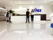 熱烈祝賀周總簽約創(chuàng)綠家江西省九江市區(qū)級(jí)代理！