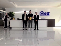 熱烈祝賀葛總兄弟簽約創(chuàng)綠家沈陽市區(qū)級代理！