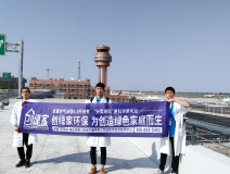 溫州機場T2航站樓啟用了，它憑什么讓旅客們連連稱贊？
