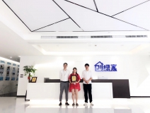 熱烈祝賀吳總團(tuán)隊(duì)簽約創(chuàng)綠家成都市區(qū)級代理！